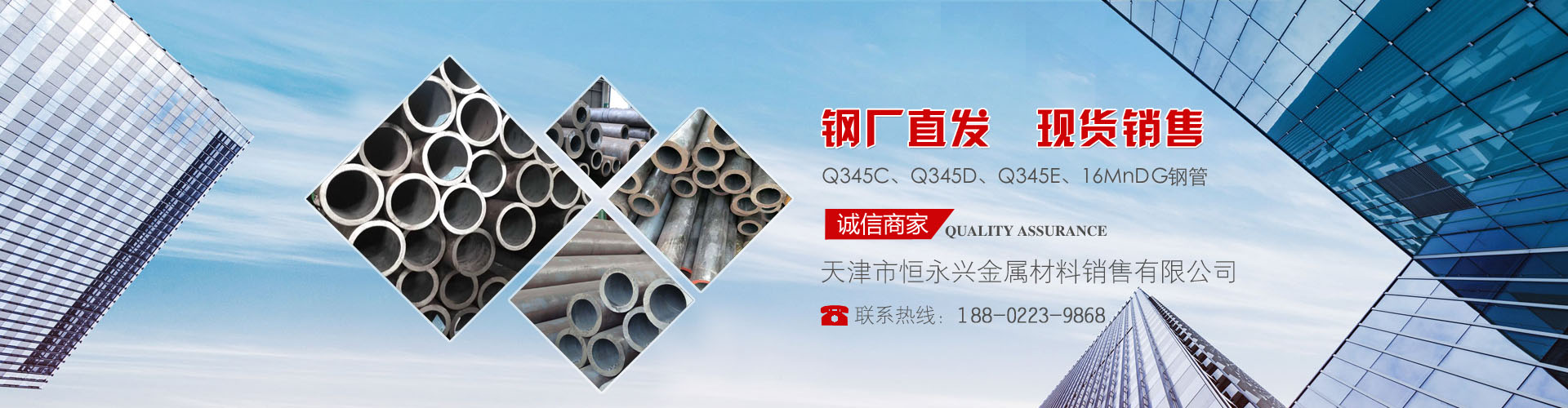 ����к����d���ٲ����N�����޹�˾